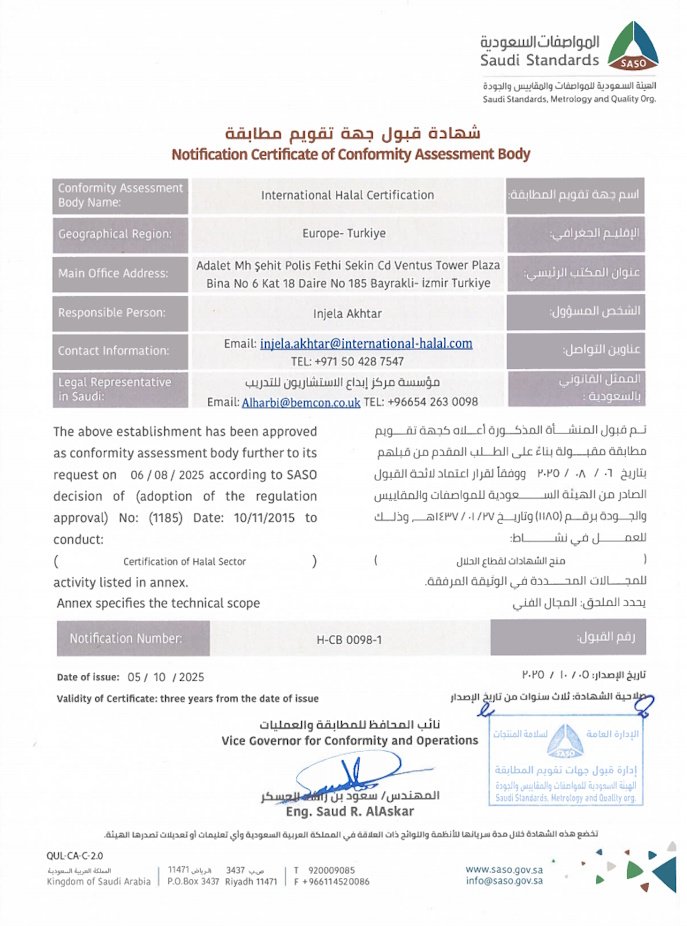 Suudi Arabistan – SFDA Uygunluk Belgesi Suudi Arabistan – SFDA Uygunluk Belgesi